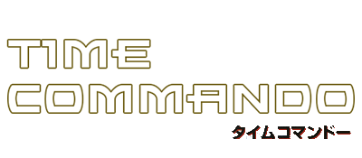 Time Commando title screen for Sega Saturn